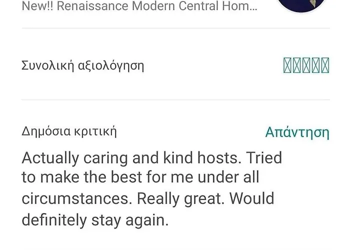 Yianna's Modern In Chania * Chania (Crete)